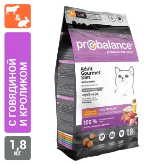 Сухой корм для кошек Probalance Рацион гурмана с говядиной и кроликом, 1,8кг